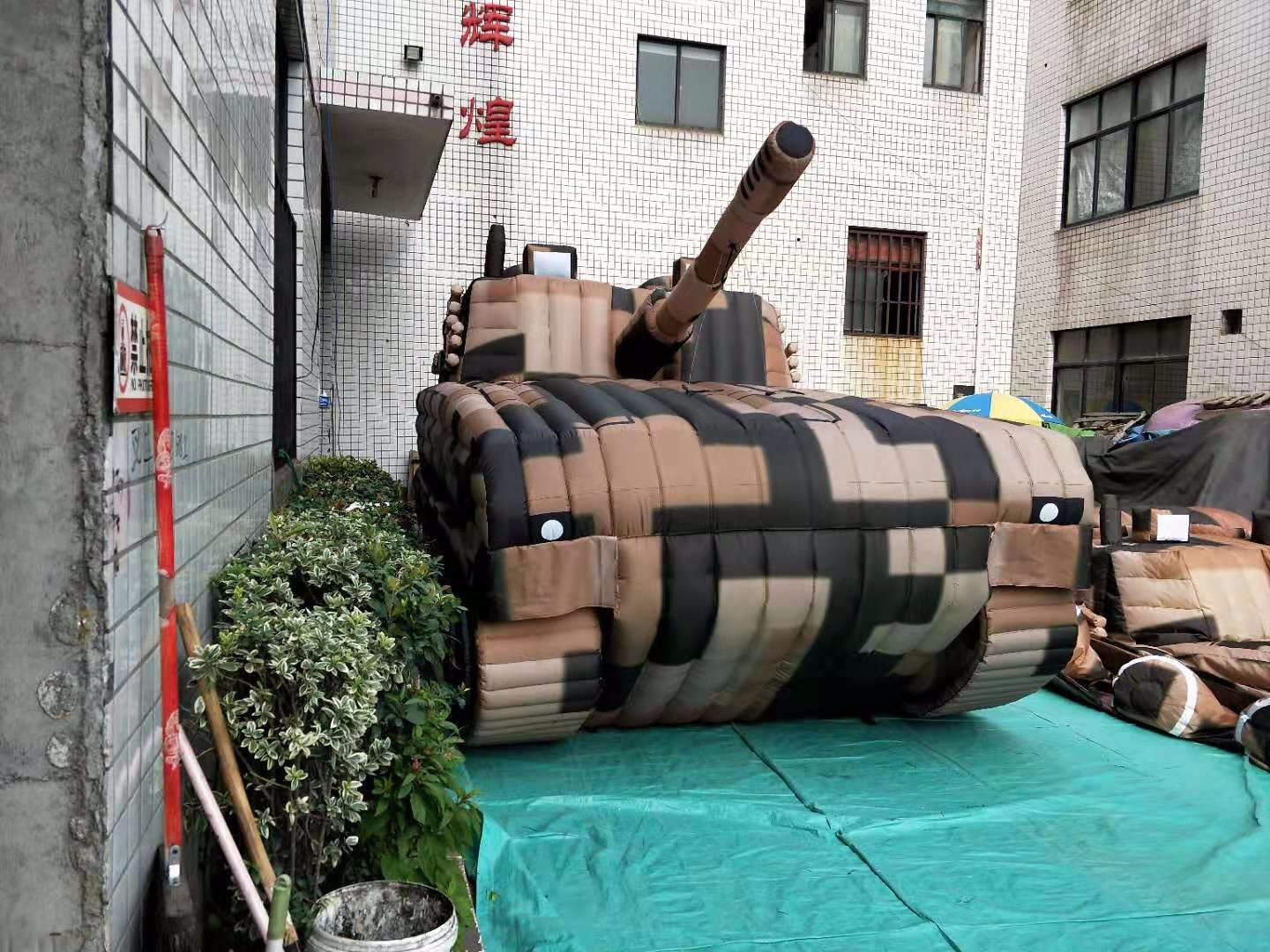 江苏大型充气炮车